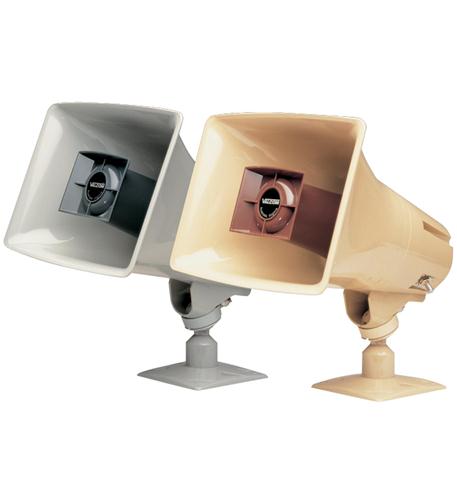 15Watt 1Way Paging Horn BEIGE