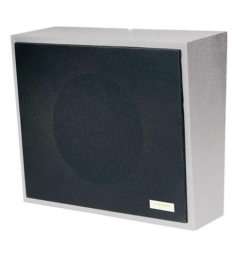 Talkback Metal Wall Speaker