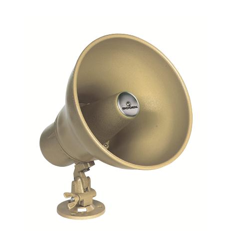 Bogen 15 Watt Horn