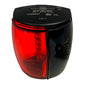Hella Marine NaviLED PRO Port Navigation Lamp - Black - 3NM [017460101]