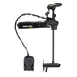 Minn Kota Ultrex 80 Trolling Motor - 24V - 80 LB - 45" - Foot Pedal Only [1368827]
