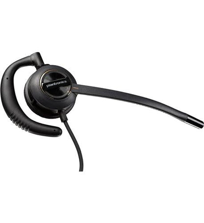ENCOREPRO HW530D