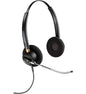 HW520V EncorePro OTH Voice Tube