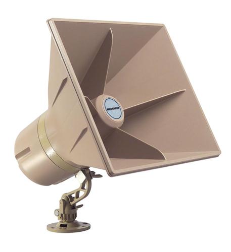 15W Self Amplified 24 Volt Horn