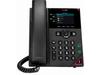 Poly VVX 250 4-Line IP Phone and PoE-enabled with Power Supply US