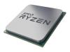 AMD RYZEN 5 7600X, WITHOUT COOLER