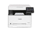 IMAGECLASS MF653CDW