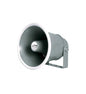 6in 8 OHM WEATHERPROOF PA SPEAKER